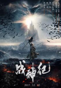 皇家军事学院文凭毕业证成绩认证